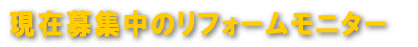 tH[j^[ 